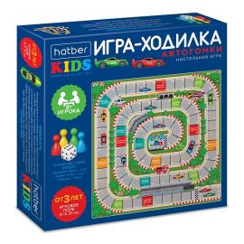 ИГРА для детей настольно-печатная Ходилка Пазл А3ф 310х310мм с кубиком и фишками-Автогонки- в Бокс-упаковке Ин3_36851
