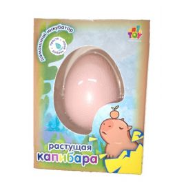 Домашний инкубатор, яйцо с растущей Капибарой Т26776 Т26776