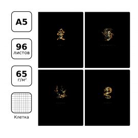 Тетрадь 96л., А5, клетка BG "Восток-дело тонкое", "софт тач" ламинация, тиснение фольгой Т5ск96_лс_тф 12080