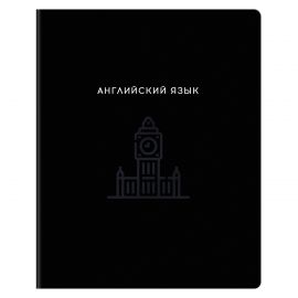 Тетрадь предметная 48л., BG "Минимализм" - Английский язык, выб.лак ТП5ск48_вл 57961