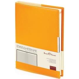 Ежедневник А5 METROPOL (ОРАНЖЕВЫЙ)3-491/04 389420