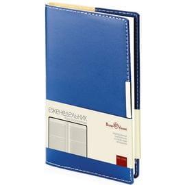 Еженедельник А6 METROPOL (СИНИЙ) 3-492/01 468441