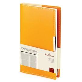 Еженедельник А6 METROPOL (ОРАНЖЕВЫЙ) 3-492/04 468444