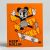 Открытка "Mickey", Микки Маус   5250905 5250905