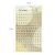 Наклейки ПВХ MESHU "Gold", 10*21см, фольга, 156 наклеек, инд. уп., европодвес MS_42758
