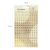 Наклейки ПВХ MESHU "Golden numbers", 10*21см, фольга, 170 наклеек, инд. уп., европодвес MS_43585