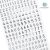 Наклейки ПВХ MESHU "Silver numbers", 10*21см, фольга, 170 наклеек, инд. уп., европодвес MS_43587
