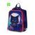 Ранец Berlingo Expert "Jolly kitty" 37*28*16см, 2 отделения, 2 кармана, анатомическая спинка RU09010