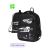 Ранец Berlingo Expert Mini "Right to ride" 36*27*14см, 2 отделения, 2 кармана, анатомическая спинка, мешок для обуви RU09052