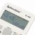 Калькулятор инженерный двухстрочный BRAUBERG SC-880-N 417 функций, 10+2 разр, батарея, БЕЛЫЙ, 250526 250526