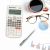Калькулятор инженерный двухстрочный BRAUBERG SC-880-N 417 функций, 10+2 разр, батарея, БЕЛЫЙ, 250526 250526