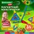 Магнитный конструктор BIG MAGNETIC BLOCKS-34, 34 детали, с колесной базой, BRAUBERG KIDS, 663845 663845