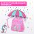 Рюкзак BRAUBERG KIDS PLAY детский, 1 отделение, 3 кармана, Unicorn dreams, 29х23х12 см, 272052 272052