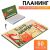 Планер с отрывными листами "Планер лисички" 3392294