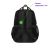 Рюкзак Berlingo City "Smart" 47*33*19см, 2 отделения, 5 карманов, отделение для ноутбука, эргономическая спинка RU-BB-1070