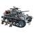 Конструктор 21028 German type 3 F Tank 1058 дет 21028