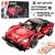 Конструктор 54001 425 дет Model Power Remoted control Supercar 54001