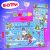 Новогодняя настольная игра «Что такое Новый год?», от 2 игроков, 3+ 4517281
