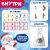 Настольная игра «Умное лото. Новогодние половинки», от 1 игрока, 3+ 4916117
