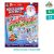 Новый год! Настольная игра «Новогодний экспресс», 2-6 игроков, 5+ 9716635