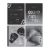 Тетрадь 48л., А5, клетка BG "Мой выбор", soft-touch ламинация, тиснение фольгой, с форзацем, 70г/м2 Т5ск48_лс_тф 11873