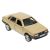 Машина металл LADA-21099 "СПУТНИК" 12 см, двери, багаж, инерц, бежевый, 353525 353525
