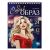 Книжка-раскраска для детей. Серия "Создай образ" арт. 70887 ВЕЧЕРНИЕ ПЛАТЬЯ /145х200 мм, 32 л., блок - офсет 120 г/м², печать в одну краску, обл - мелованный картон 210 г/м², гребень по короткой сторо 70887