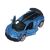 Модель металл свет-звук bugatti divo 14,9 см, двери, инерция, спойлер 401142 401142