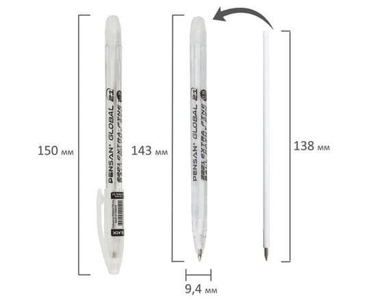 Ручка шариковая масляная PENSAN Global-21, ЧЕРНАЯ, корпус прозрачный, узел 0,5мм, линия 0,3мм, 2221 140655