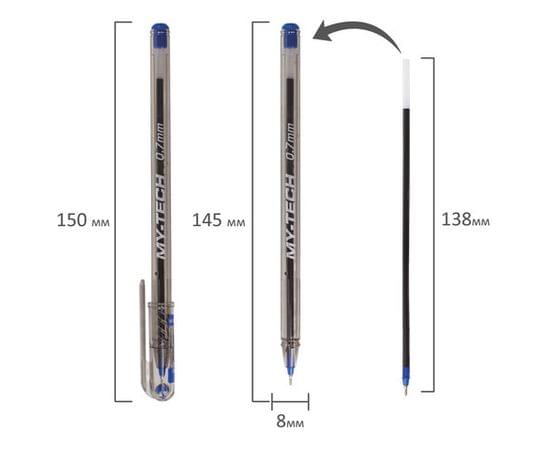Ручка шариковая масляная PENSAN My-Tech, СИНЯЯ, игольчатый узел 0,7мм, линия 0,35мм, 2240 141595