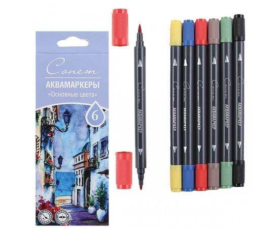 Набор аквамаркеров Сонет "Основные цвета", 6 цветов 150411172