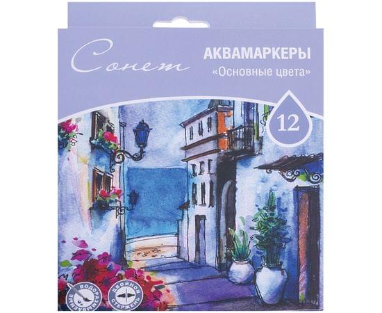 Сонет Набор аквамаркеров "Основные цвета", 12 цветовм 150411173