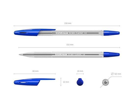 Ручка шариковая Erich Krause "R-301 Classic" синяя, 1,0мм, штрихкод 43184