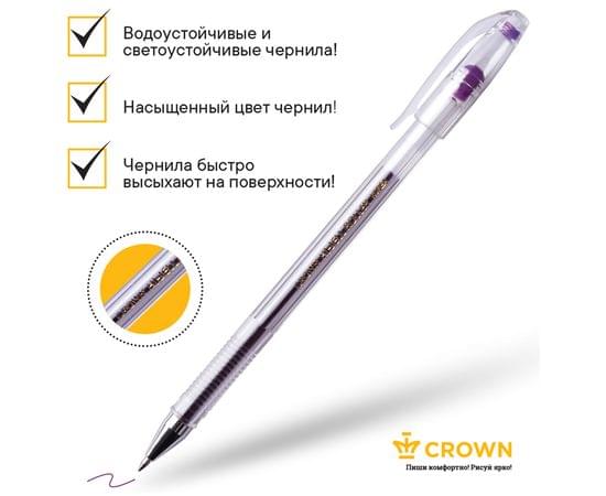 Ручка гелевая Crown "Hi-Jell Color" фиолетовая, 0,7мм HJR-500HB
