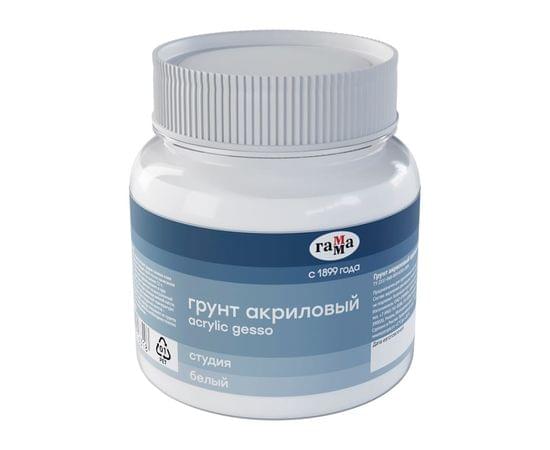 Грунт акриловый Гамма "Студия", белый, 220мл 0.60.В220.000