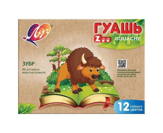 Гуашь Луч ZOO 15 мл 12 цв. ассорти набор баночек 19С1252-08