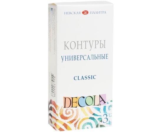 Декола Набор контуров универсальных classic картон 3 шт х18мл 13641558