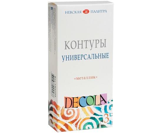 Декола Набор контуров универсальных металлик картон 3 шт х18мл 13641559
