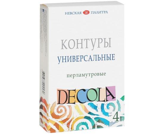 Контуры акриловые универсальные Decola, 04 цвета, перламутр, 18мл, картон 13641618