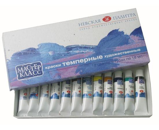 Краски темперные Мастер-Класс, 12 цветов, 18мл/туба, картон 1641007
