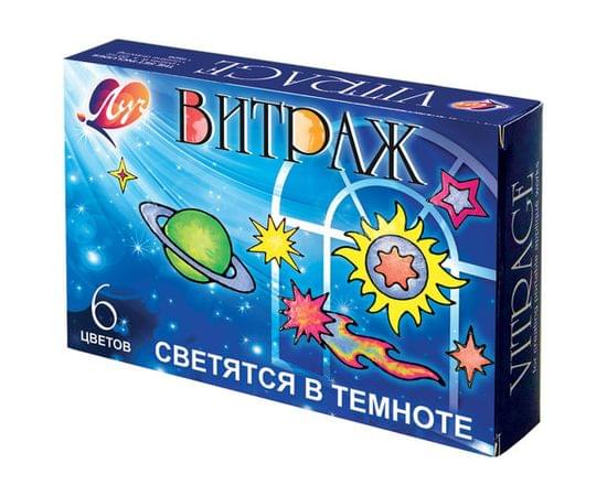 Краски по стеклу (витражные) ЛУЧ "Витраж светящийся" 6 цв. по 20 мл, шаблоны, 23С1452-08 190661