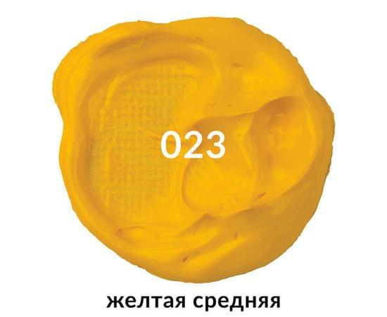 Краска акриловая художественная BRAUBERG ART CLASSIC, туба 75мл, ЖЕЛТАЯ СРЕДНЯЯ, 191076 191076