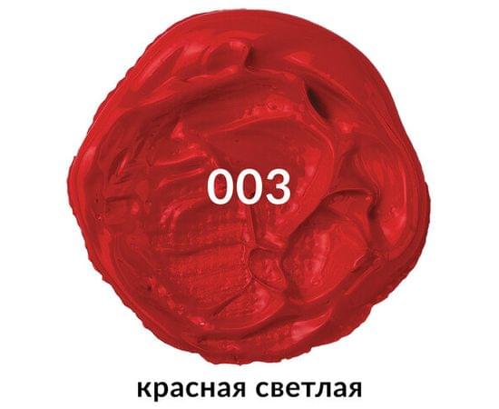 Краска акриловая художественная BRAUBERG ART CLASSIC, туба 75мл, КРАСНАЯ СВЕТЛАЯ, 191082 191082