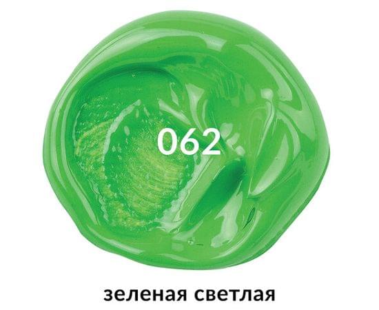 Краска акриловая художественная BRAUBERG ART CLASSIC, туба 75мл, ЗЕЛЕНАЯ СВЕТЛАЯ, 191100 191100