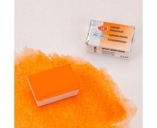 Белые ночи акварель кювета 2,5 мл Кадмий оранжевый 1911304