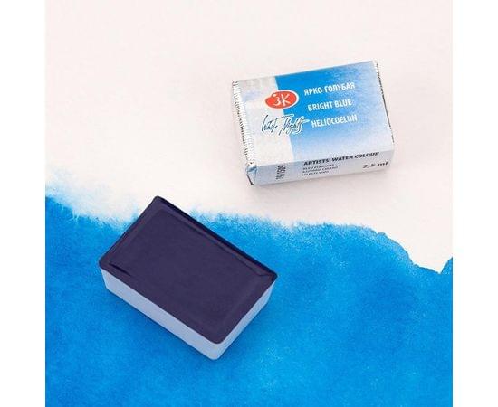 Белые ночи акварель кювета 2,5 мл Ярко-голубая 1911509