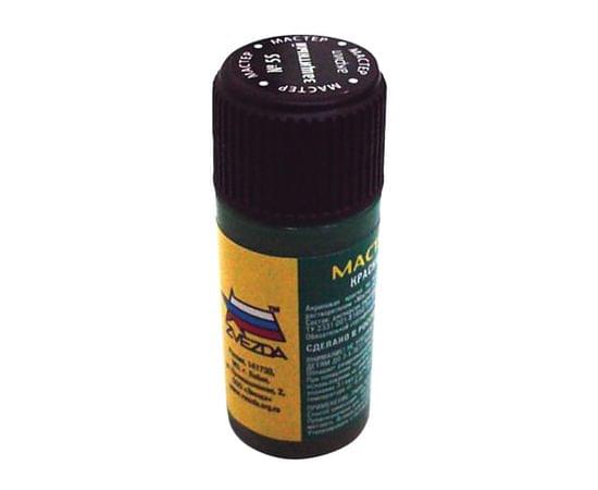 Краска акриловая для моделей МАСТЕР-АКРИЛ, 12 мл, защитный (хаки), ЗВЕЗДА, 55-МАКР 191173