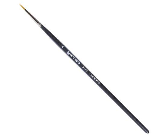 Кисть художественная проф. BRAUBERG ART CLASSIC, синтетика жесткая, круглая, № 0, короткая ручка 200643