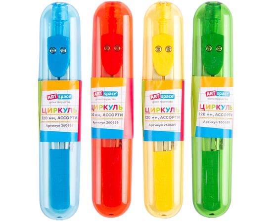 Циркуль ArtSpace металлический, 115мм, пластиковый пенал, ассорти 260689