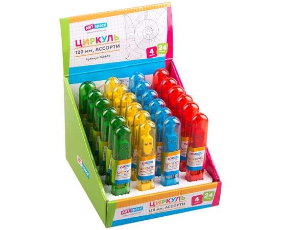 Циркуль ArtSpace металлический, 115мм, пластиковый пенал, ассорти 260689